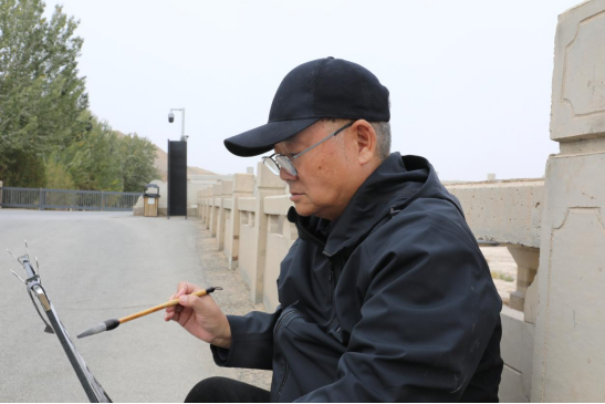 以翰墨行走江山 以图画铸就史诗——“走遍中国”写生创作行径甘肃段圆满收官