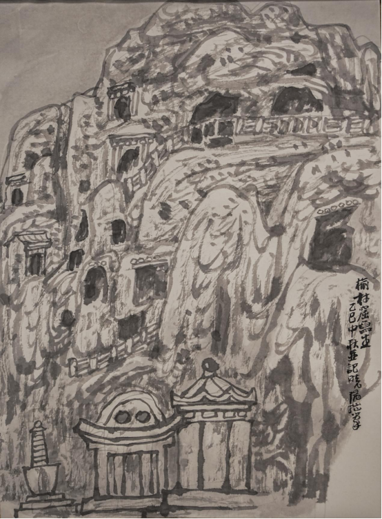 以翰墨行走江山 以图画铸就史诗——“走遍中国”写生创作行径甘肃段圆满收官