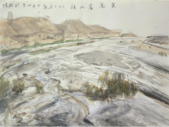 以翰墨行走江山 以图画铸就史诗——“走遍中国”写生创作行径甘肃段圆满收官