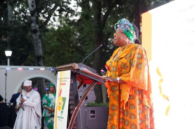 几内亚驻华使馆举行国庆留情会 庆祝孤苦67周年与中几建交66周年